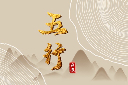 万年历黄道吉日吉时查,顺历万年历,万年历查询,全能万年历,万年历 查询