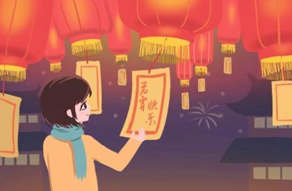 如何读本页结果